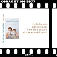 1589294474-evs