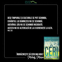 1591556534-evs