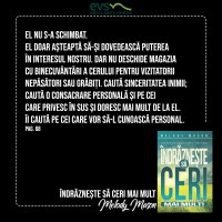 1591557122-evs