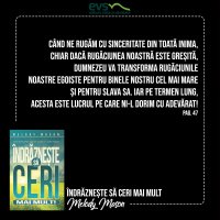 1591557149-evs