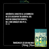 1591557309-evs