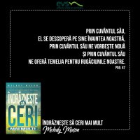 1591557335-evs