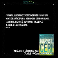 1591557490-evs