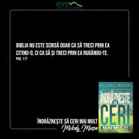 1591557597-evs