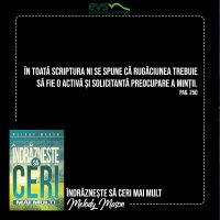 1591557649-evs