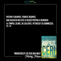 1591557695-evs