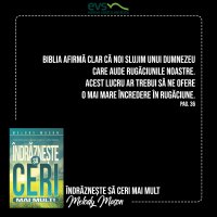 1591557883-evs