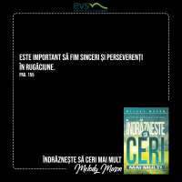 1591557910-evs