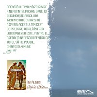 1592510240-evs