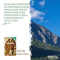 1592510296-evs