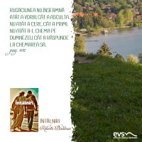 1592510390-evs