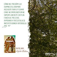 1592510583-evs