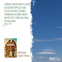 1592510752-evs
