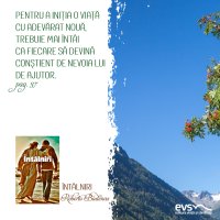 1592510809-evs