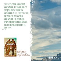 1592510860-evs