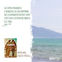 1592510915-evs