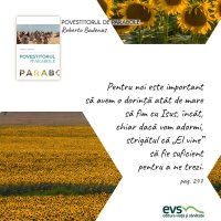1595431734-evs
