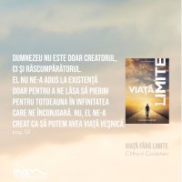 1597690020-evs