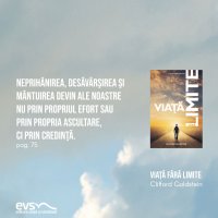 1597690058-evs