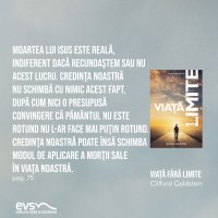 1597690076-evs