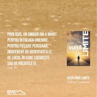 1597690129-evs