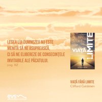 1597690257-evs