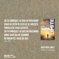 1597690367-evs