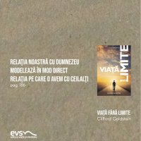 1597690389-evs