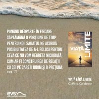 1597690411-evs