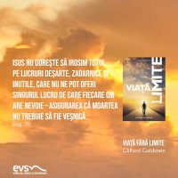 1597690518-evs