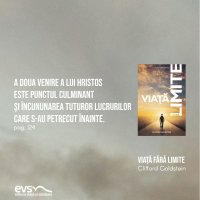 1597690579-evs