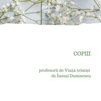 1581972622-evs