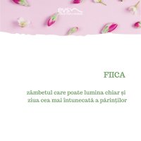 1581972742-evs