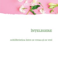 1581975016-evs