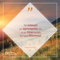1537429169-evs