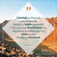 1537429281-evs