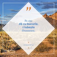 1537769125-evs