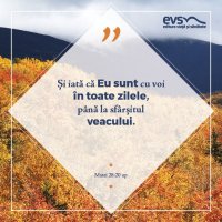 1537769840-evs