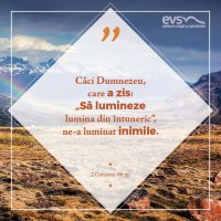1537770620-evs