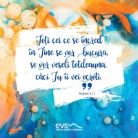 1537776393-evs