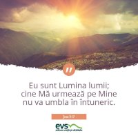 1537857776-evs