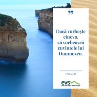 1537859770-evs