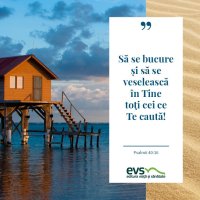 1537860055-evs