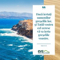 1537860772-evs