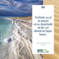 1537860831-evs