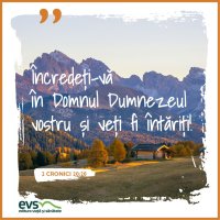1543860530-evs