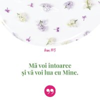 1552317010-evs