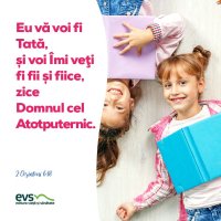 1557666231-evs