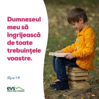 1558163446-evs