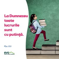 1558951573-evs